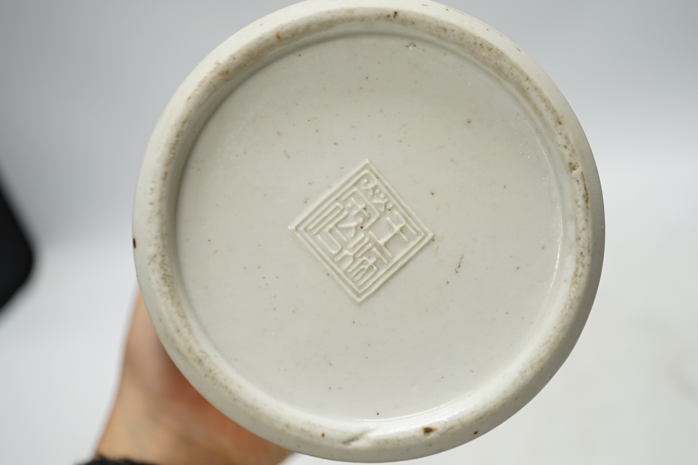 A Chinese yellow glazed vase and cover, early 20th century, 21cm. Condition - good
